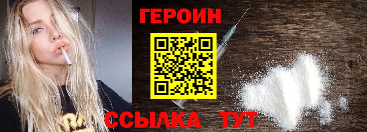 Элиста  Конопля  АМФ   APVP СОЛЬ   Кокаин  Купить наркотик  ГАШ  МЕФ  Мефедрон кристаллы  Экстази  Вход с VPN  Гашиш 