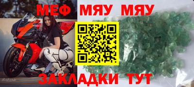кокаин VHQ Можайск