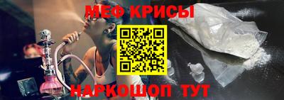 героин Моздок