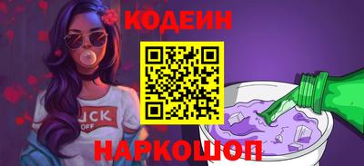 героин Моздок