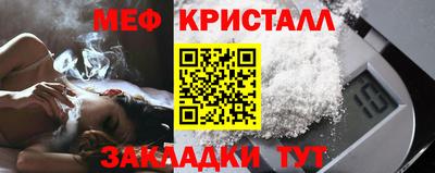 героин Моздок