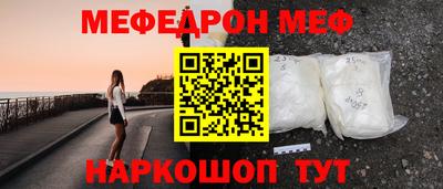гашишное масло Можга