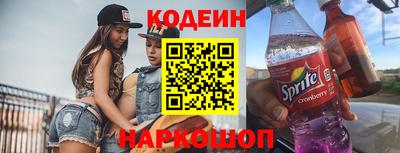 героин Моздок