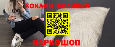 героин Моздок