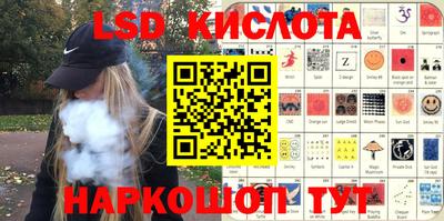героин Моздок