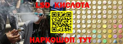 гашишное масло Можга