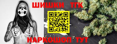 кокаин VHQ Можайск