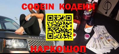 героин Моздок