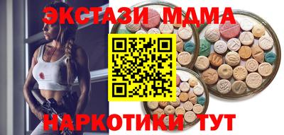 героин Моздок