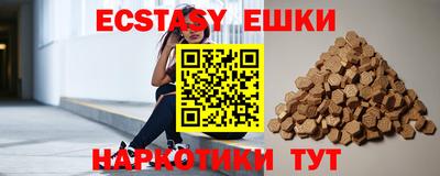 героин Моздок