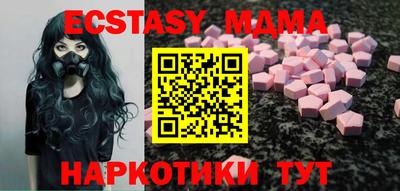 героин Моздок
