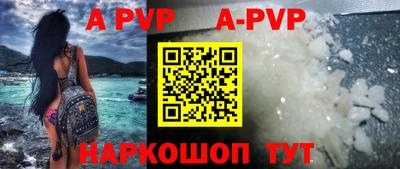 кокаин VHQ Можайск