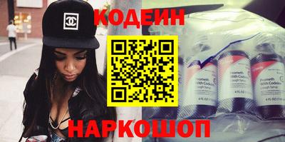кокаин VHQ Можайск