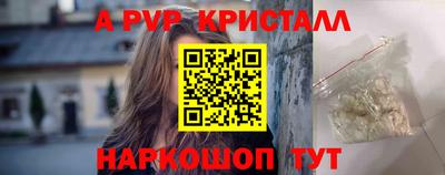 гашишное масло Можга