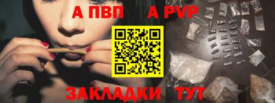 гашишное масло Можга