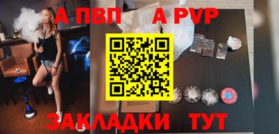 кокаин VHQ Можайск
