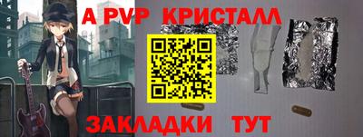 героин Моздок