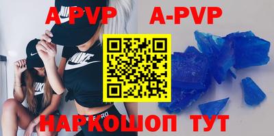 героин Моздок