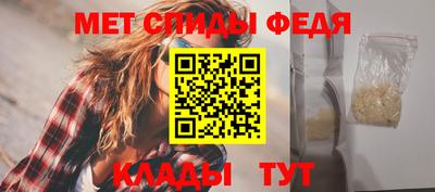 гашишное масло Можга