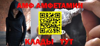 гашишное масло Можга