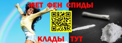 гашишное масло Можга