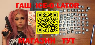 кокаин VHQ Можайск
