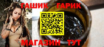 кокаин VHQ Можайск