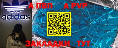 кокаин VHQ Можайск