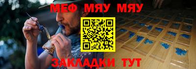 героин Моздок