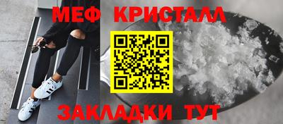 гашишное масло Можга