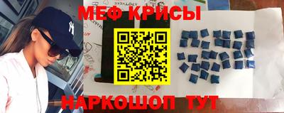 героин Моздок