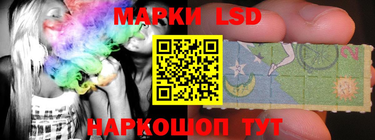 КОКАИН Элиста